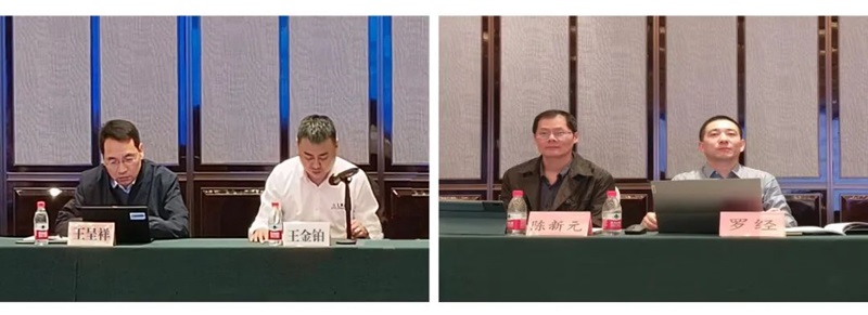 青島力克川液壓機械有限公司協(xié)辦國家標(biāo)準審查會議在青島勝利召開！2.jpg